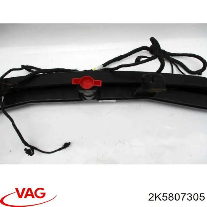 Підсилювач бампера заднього VAG 2K5807305