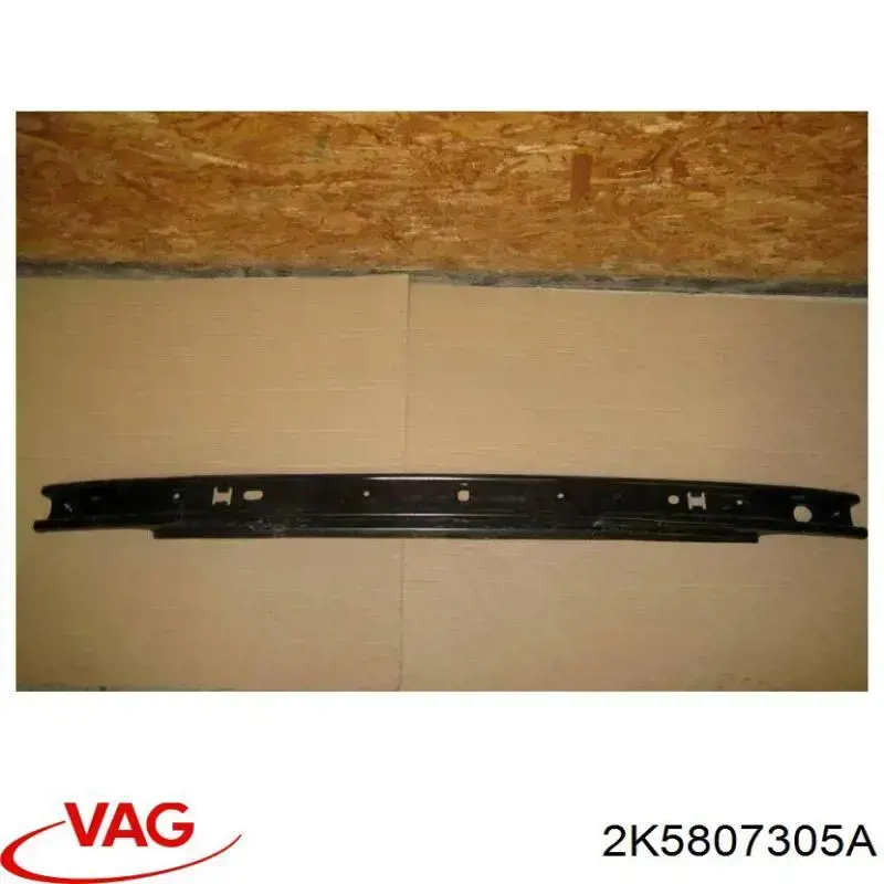 Купити 2K5807305A VAG 