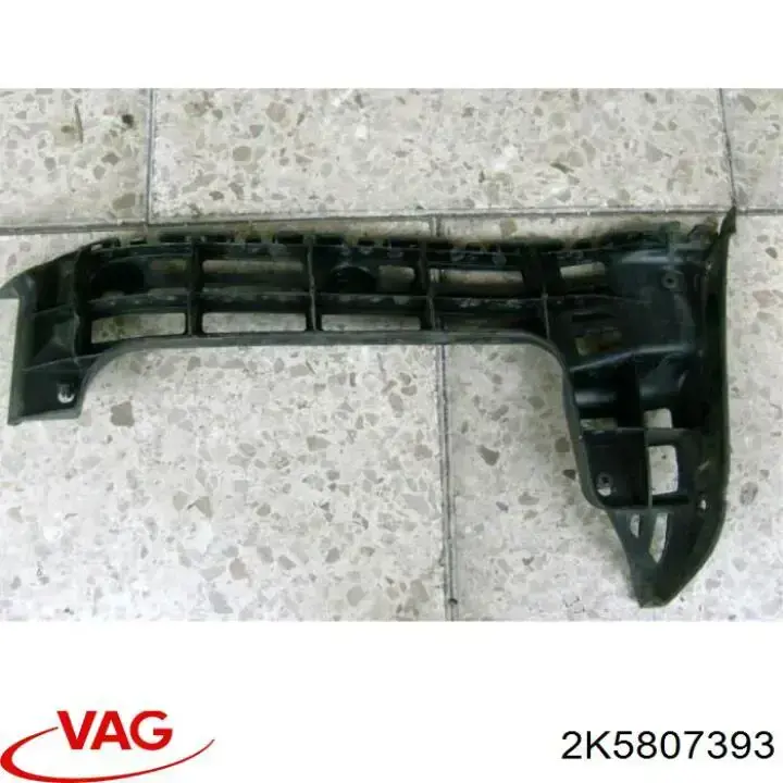 Купити 2K5807393 VAG Направляюча заднього бампера, ліва