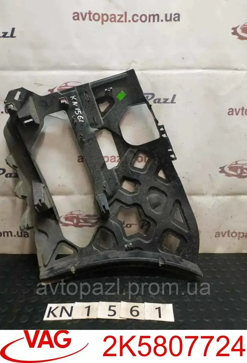 FP7440934 FPS Кронштейн бампера переднього, правий