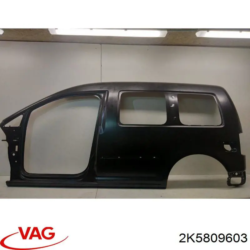  VAG 2K5809603 ціна, від 633.33 USD