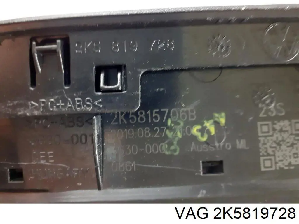 VAG 2K5819728 ціна, від 27.22 USD