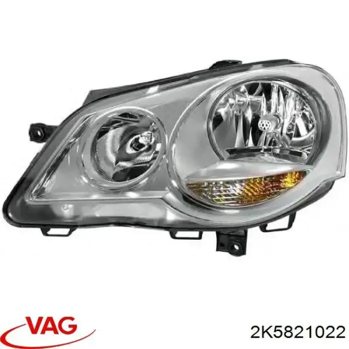 Крило переднє праве VAG 2K5821022 ціна, від 70.67 USD