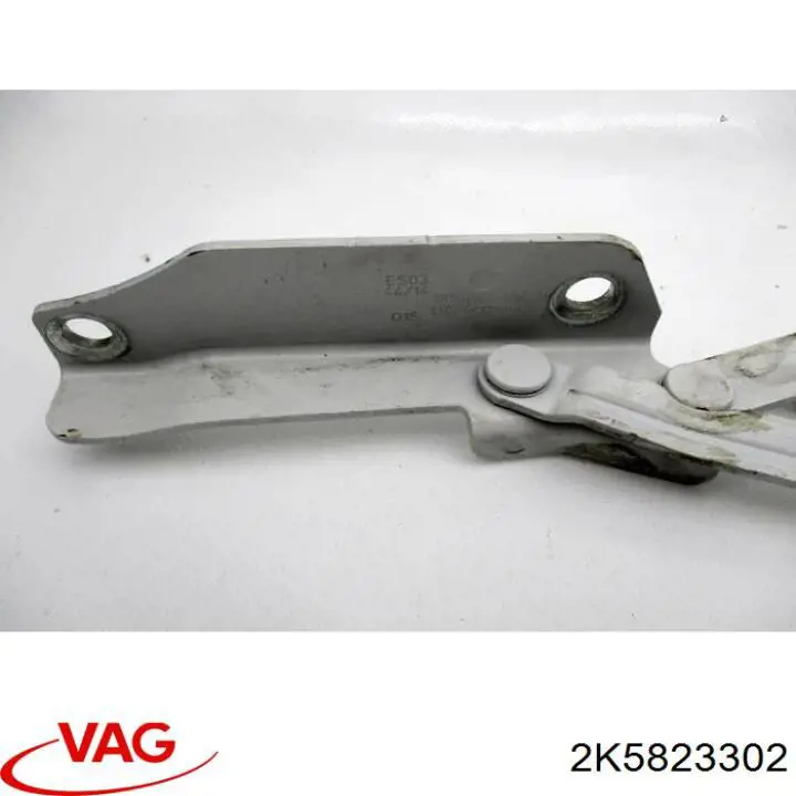 Завіса капота права FPS FP7440286 ціна, від 25.87 USD