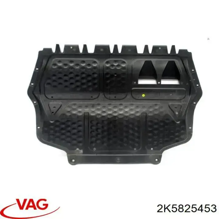 Захист моторного відсіку VAG 2K5825453 ціна, від 155.13 USD