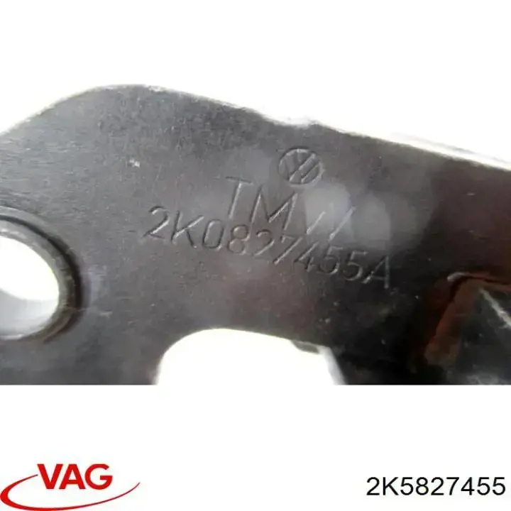  2K5827455 VAG