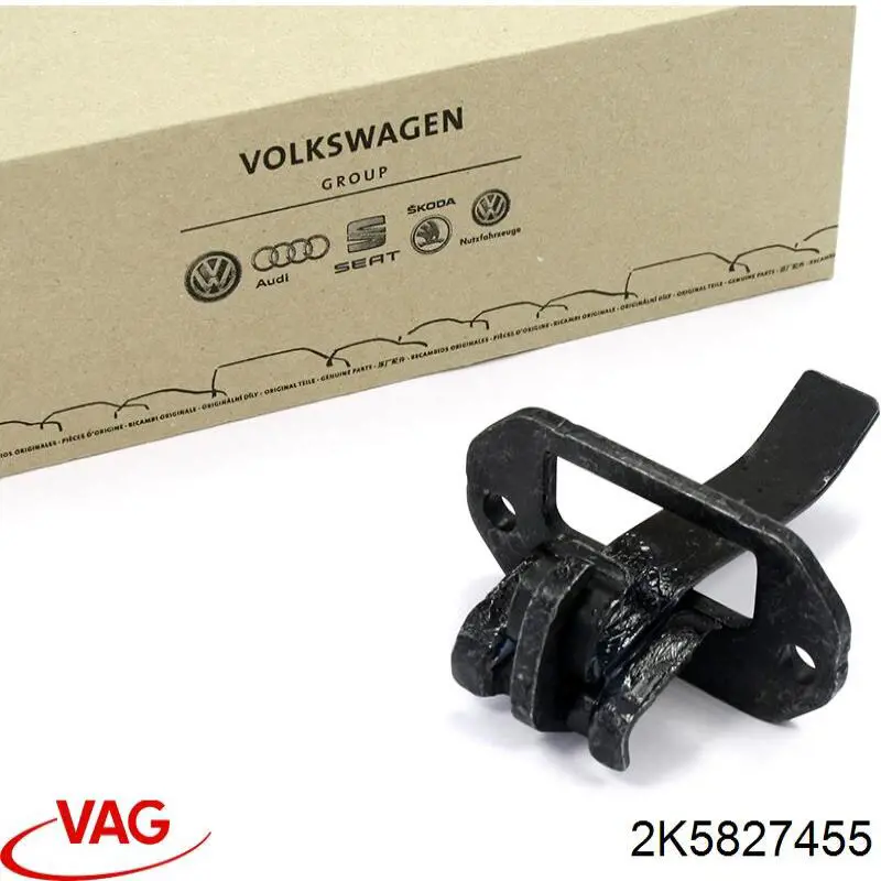 Купити 2K5827455 VAG 