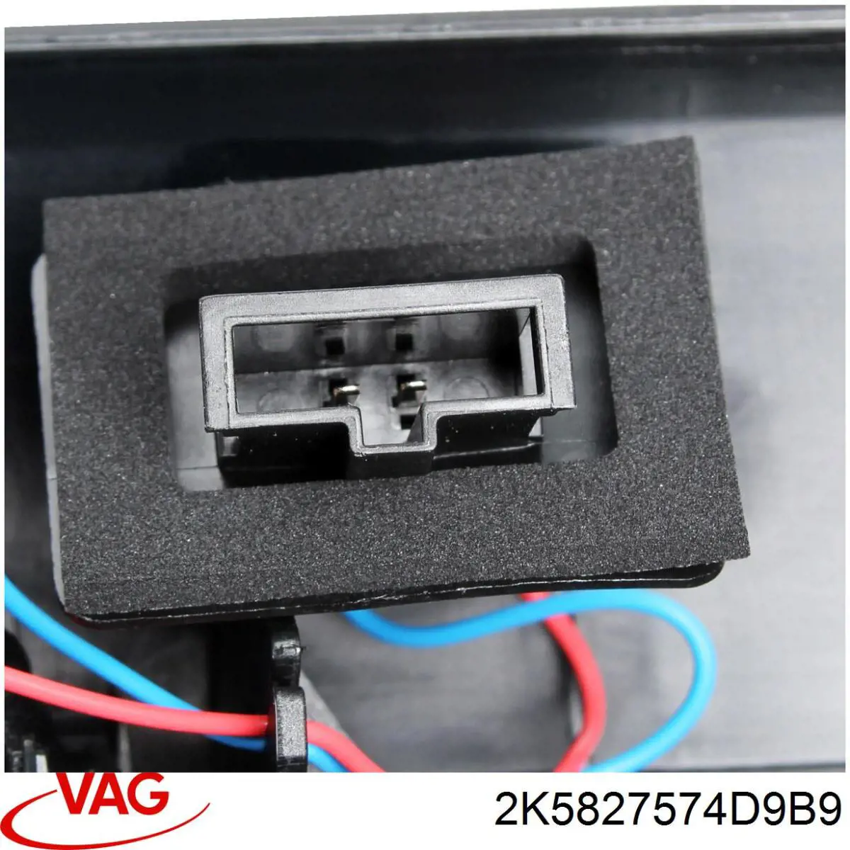 Накладка задньої 3-й/5-й двері VAG 2K5827574D9B9 ціна, від 134.46 USD