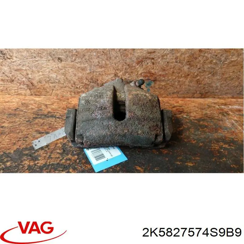 2K5827574S9B9 VAG Кришка ручки зовнішніх дверей задніх лівих
