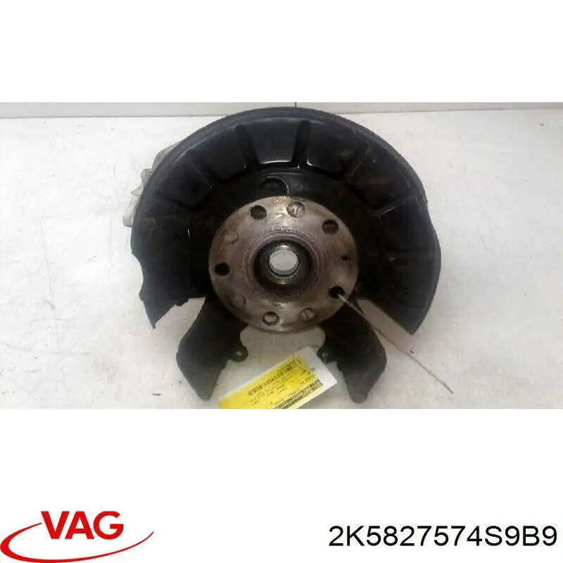 Кришка ручки зовнішніх дверей задніх лівих VAG 2K5827574S9B9 ціна, від 28.86 USD