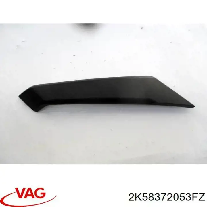 2K58372053FZ VAG Ручка передніх дверей, зовнішня