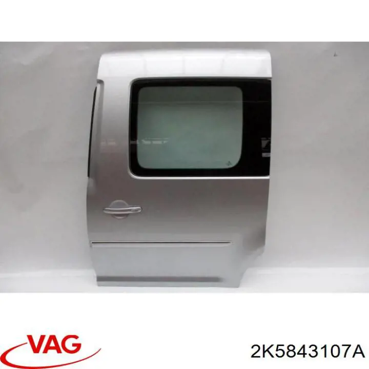 Двері бічні (зсувні), ліві VAG 2K0843107N ціна, від 63.35 USD