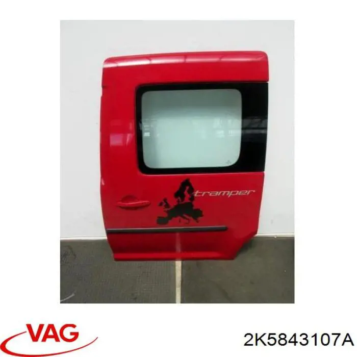 Купити 2K0843107N VAG Двері бічні (зсувні), ліва