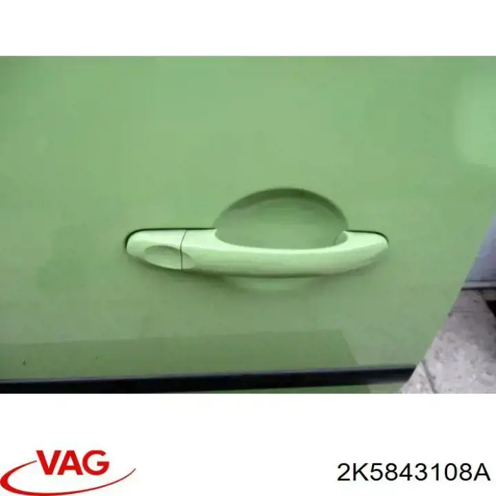 Двері бічні (зсувні), праві VAG 2K0843108N ціна, від 63.35 USD