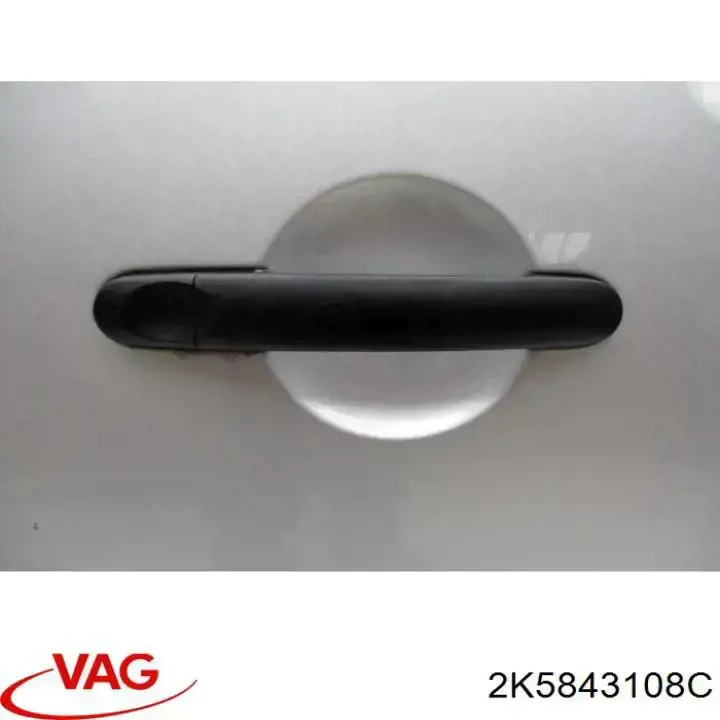 Купити 2K5843108C VAG Двері бічні (зсувні), права