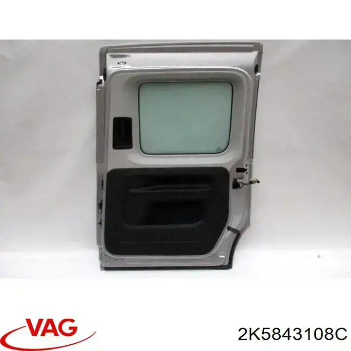 Двері бічні (зсувні), права 2K5843108C VAG