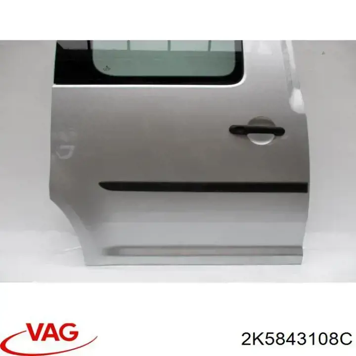 2K5843108C VAG Двері бічні (зсувні)