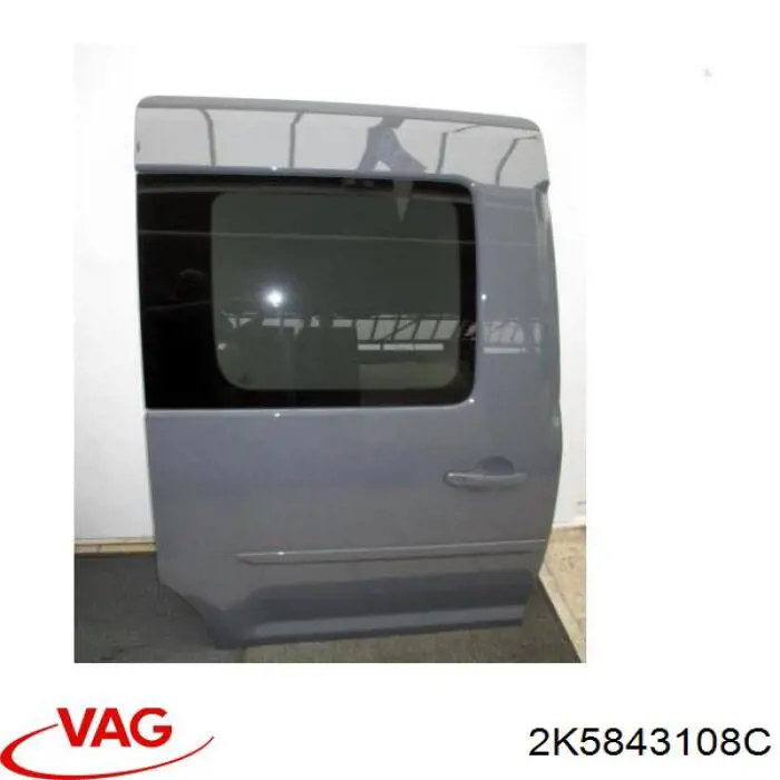 Двері бічні (зсувні), права VAG 2K5843108C