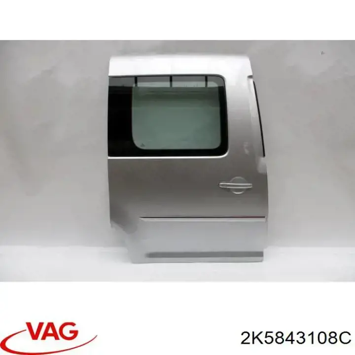 Двері бічні (зсувні), праві VAG 2K5843108C ціна, від 63.34 USD