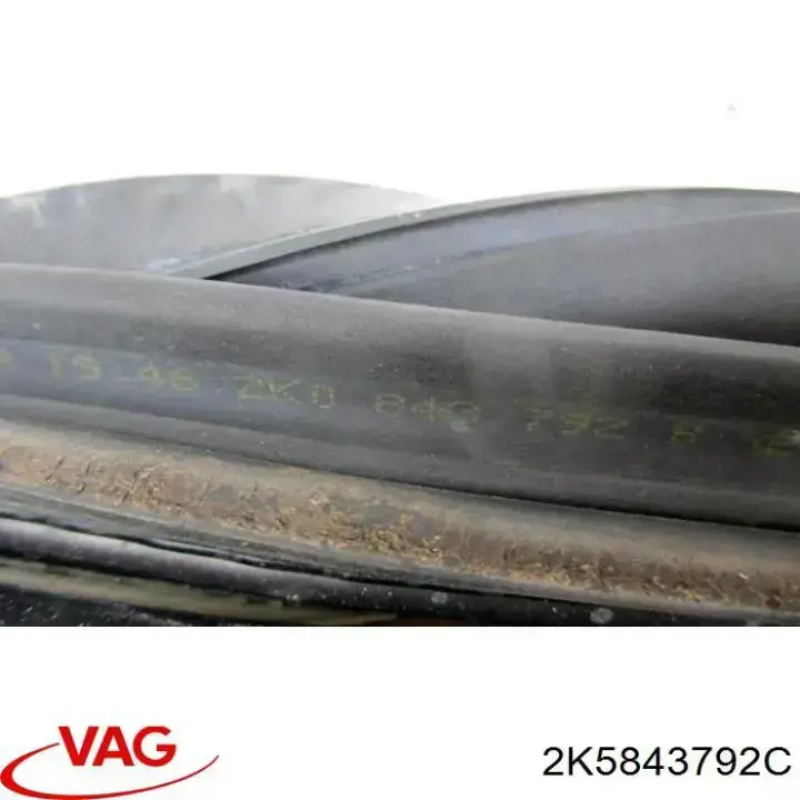 Купити 2K5843792C VAG Ущільнювач двері бічної/зсувної