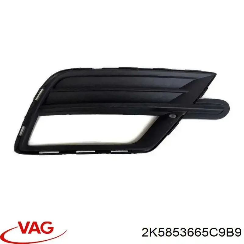 Заглушка під протитуманні фари, ліва Signeda PVG99136CAL ціна, від 8.73 USD