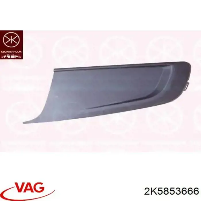 Заглушка протитуманки передньої правої VAG 2K5853666 ціна, від 7.28 USD