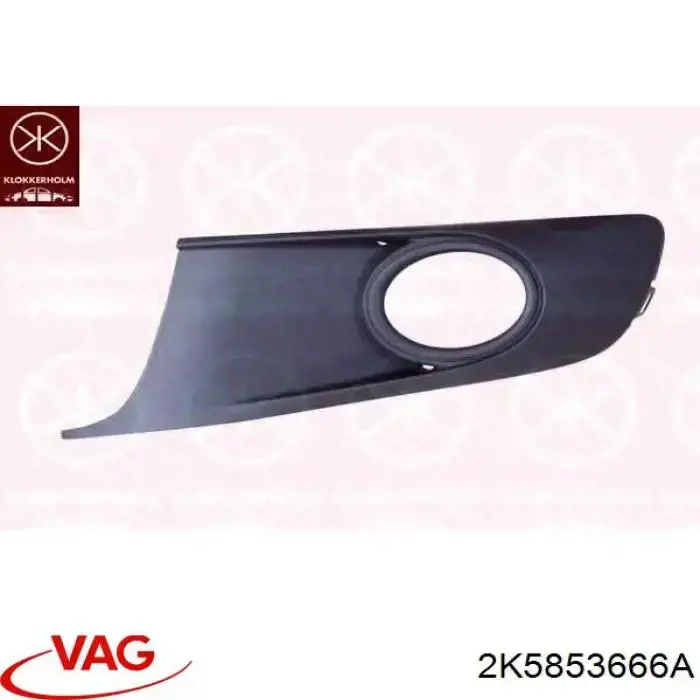 Заглушка, решітка протитуманних фар бампера переднього, права VAG 2K5853666A ціна, від 7.50 USD