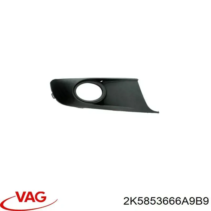 Заглушка протитуманки передньої правої VAG 2K5853666A9B9 ціна, від 7.62 USD