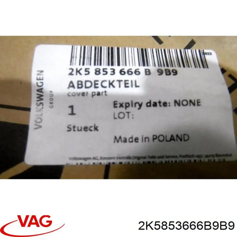 Купити 3853032 Autotechteile Заглушка/ решітка протитуманних фар бампера переднього, права