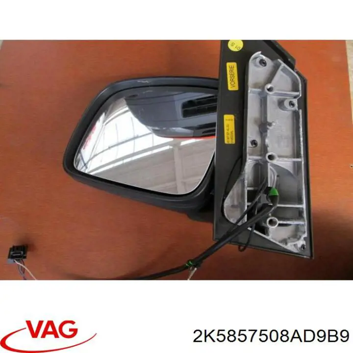Дзеркало праве 2K5857508AD9B9 VAG