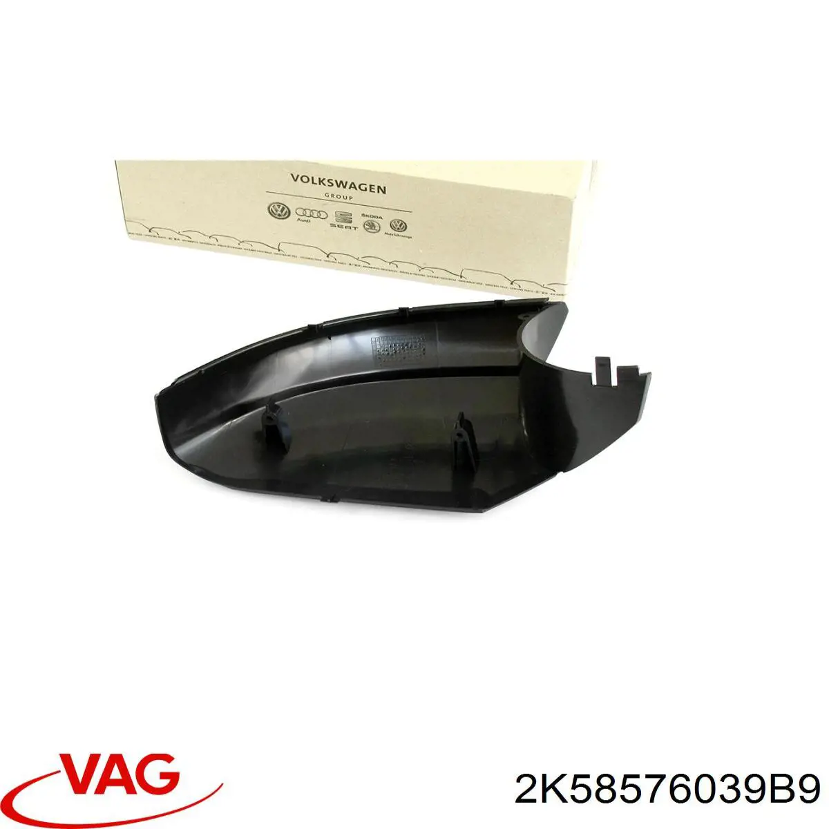  VAG 2K58576039B9 ціна, від 17.79 USD