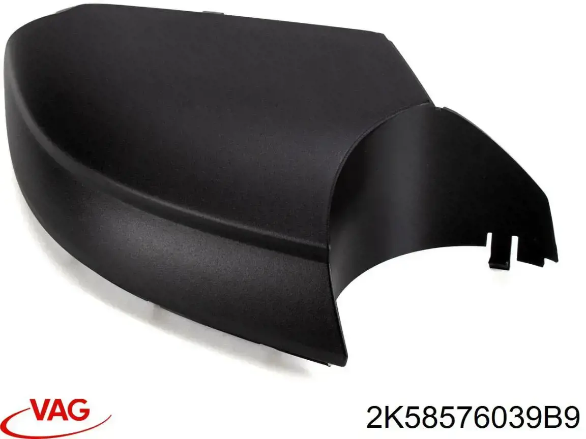 Купити 2K58576039B9 VAG 