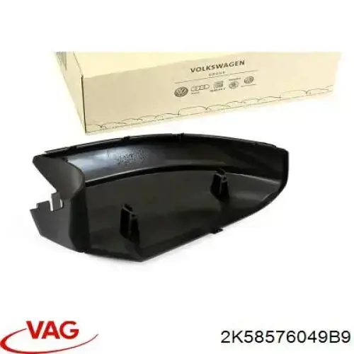 2K58576049B9 VAG 