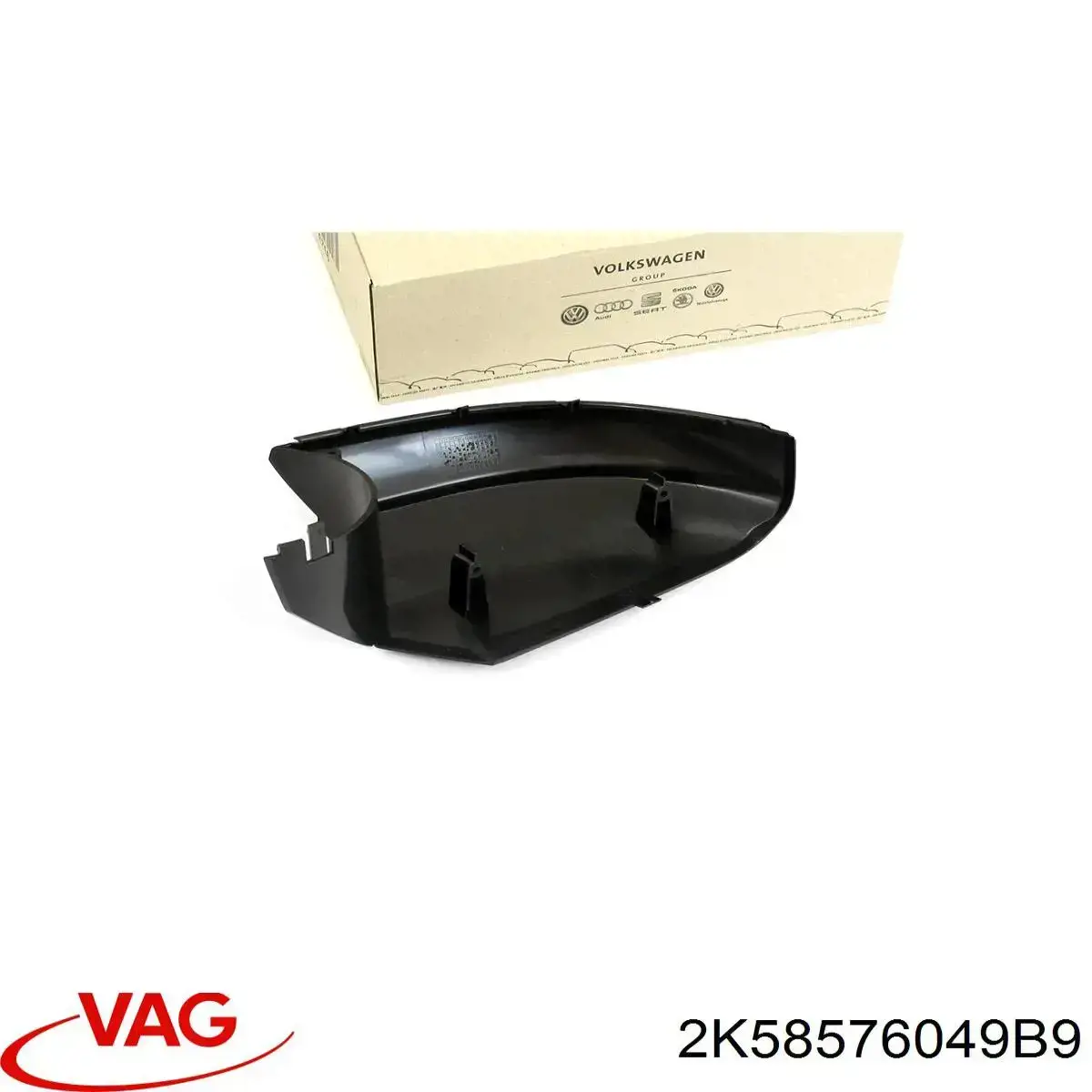 Купити 2K58576049B9 VAG 