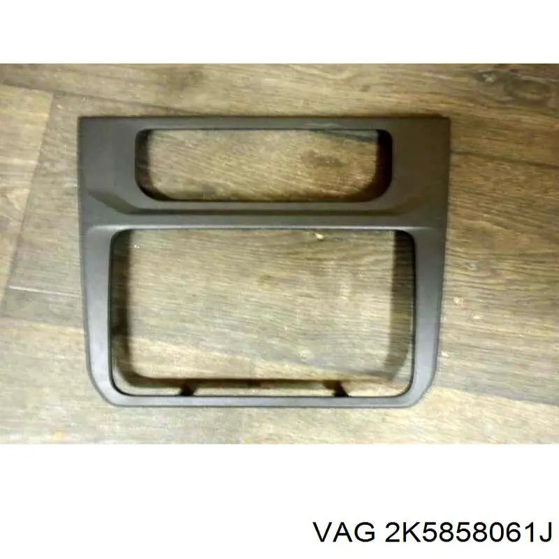 2K5858061J9B9 VAG 