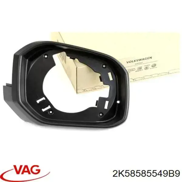 2K58585549B9 VAG 