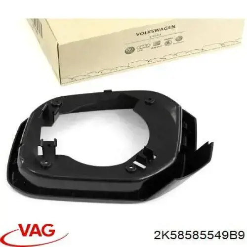 Купити 2K58585549B9 VAG 