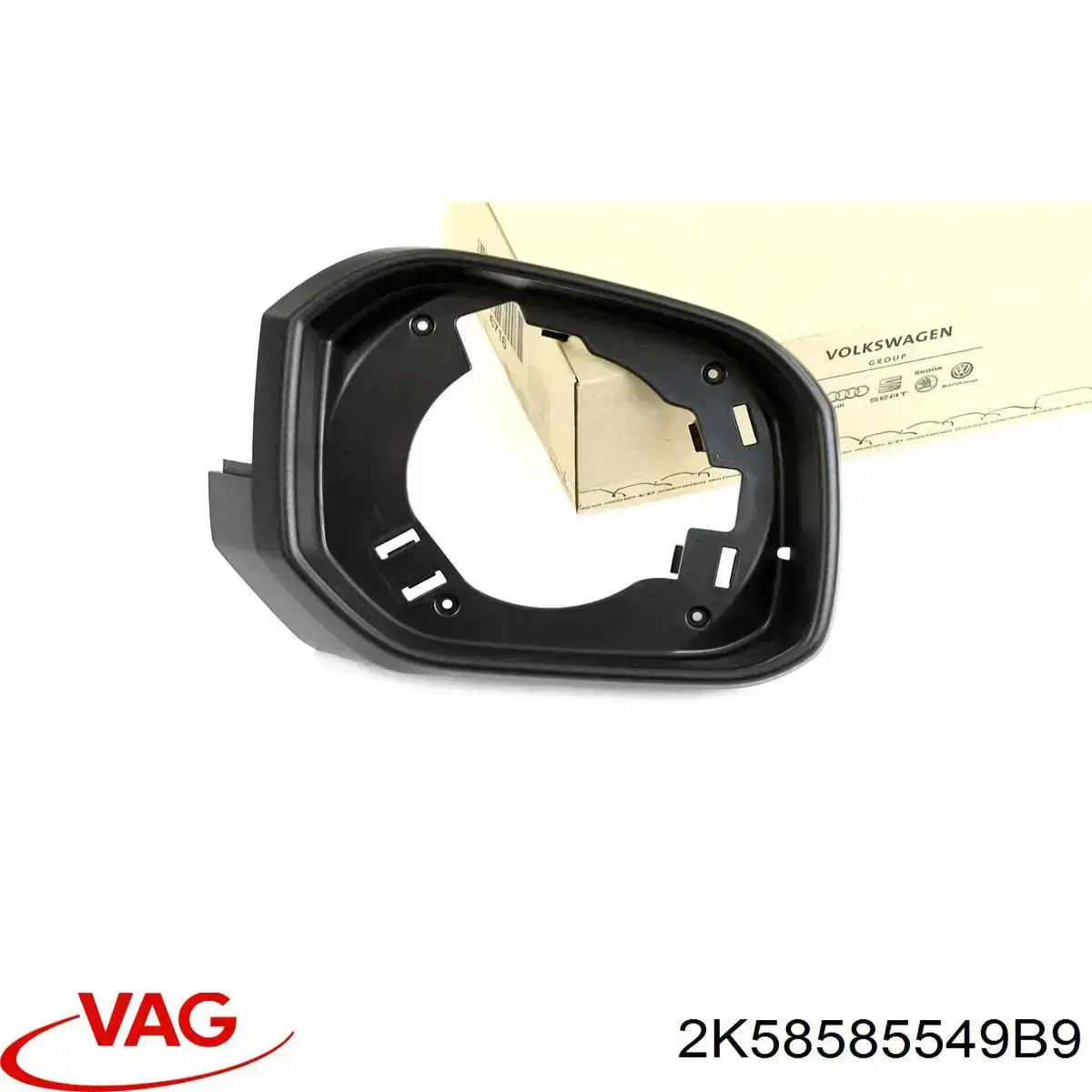  VAG 2K58585549B9 ціна, від 37.22 USD