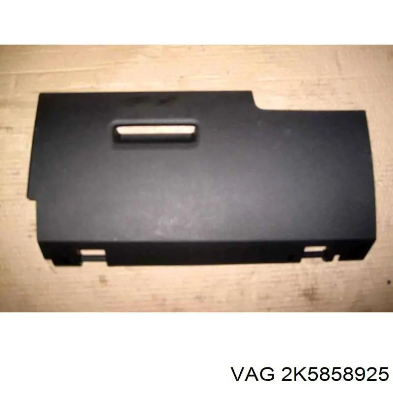 Купити 2K5858925 VAG 