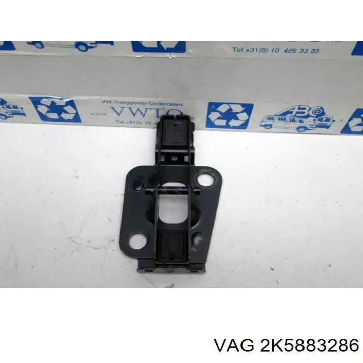 2K5883286 VAG 