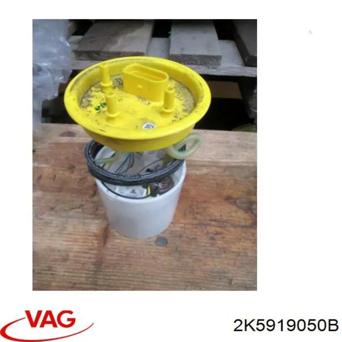 Купити 2K5919050M VAG Насос занурювальний в баці