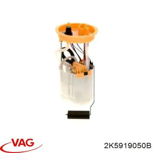 Модуль бензонасоса VAG 2K5919050M ціна, від 139.00 USD