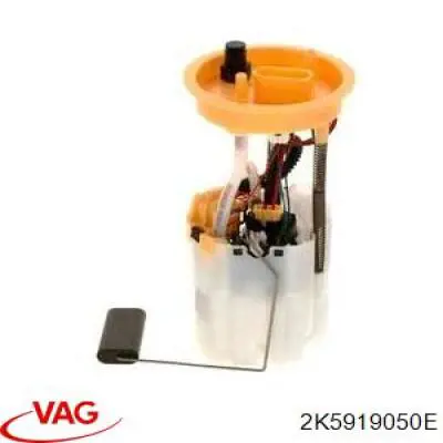 Бензонасос 2K5919050B VAG