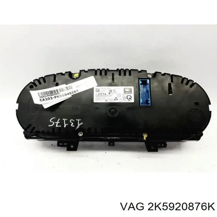 Прилади управління VAG 2K5920876K ціна, від 190.00 USD