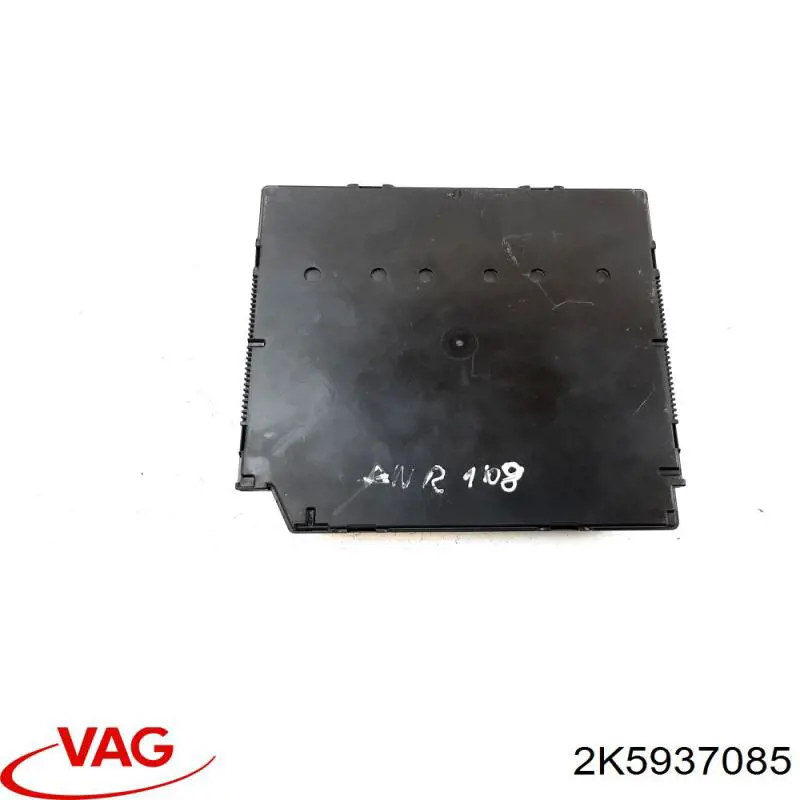 Купити 2K5937085 VAG 
