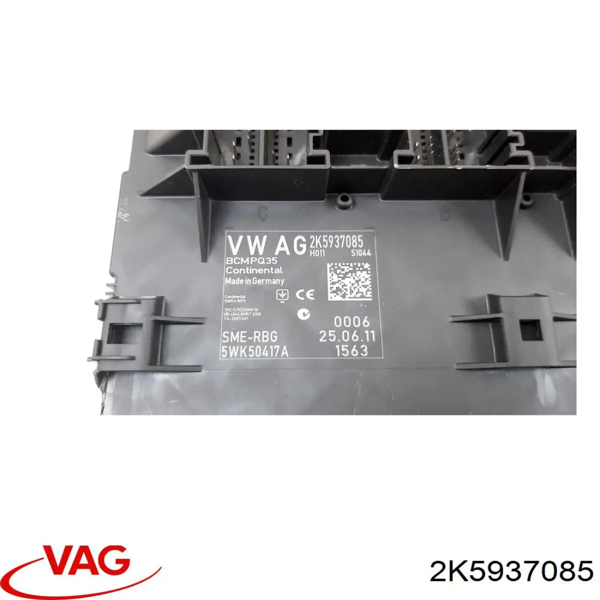  VAG 2K5937085 ціна, від 106.57 USD