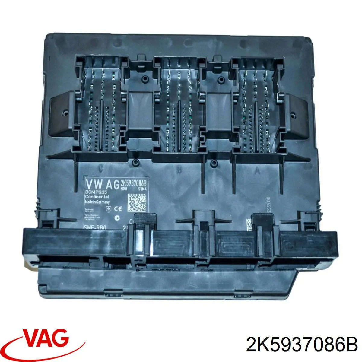  VAG 2K5937086B ціна, від  USD