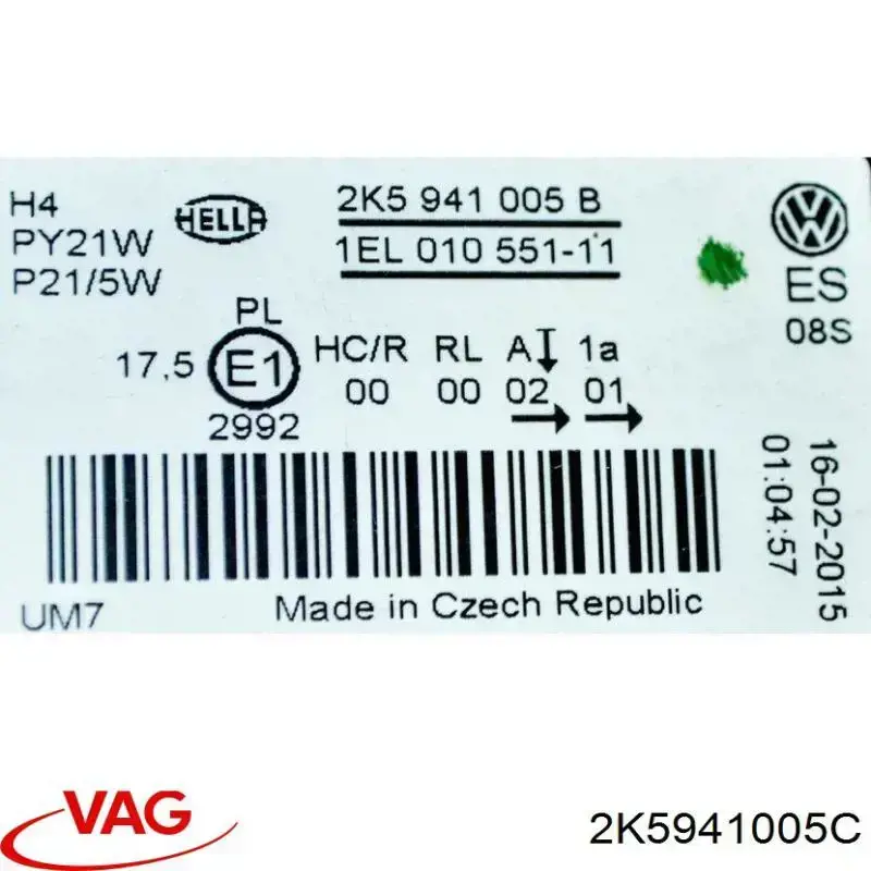 Купити 2K5941005C VAG Блок фара ліва