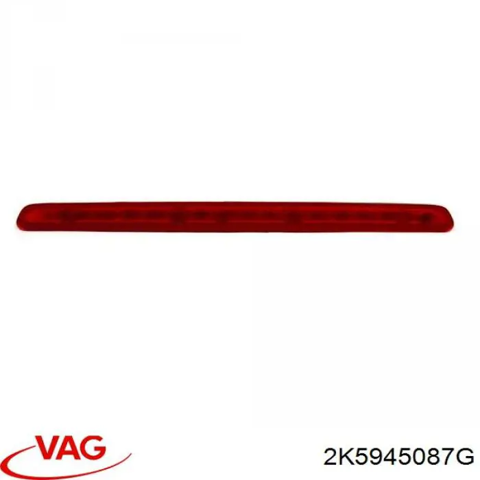 Купити 2K5945087G VAG Ліхтар сигнальний