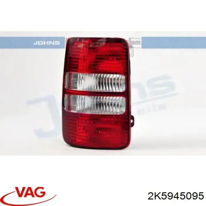 Купити 11C564012B TYC Лівий стоп